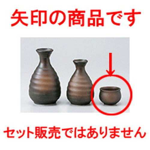    5 x 3.8cm  |  礳   Ǯ   ܼ С bar ռ ͵ ...