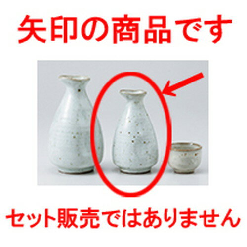  ʴļ1  6.8 x 12cm 180cc  |  Ǯ   ܼ С bar ռ ͵  ...