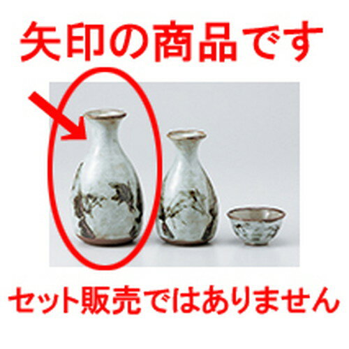  㸫2  300cc  |  Ǯ   ܼ С bar ռ ͵   ̳ Ź ...