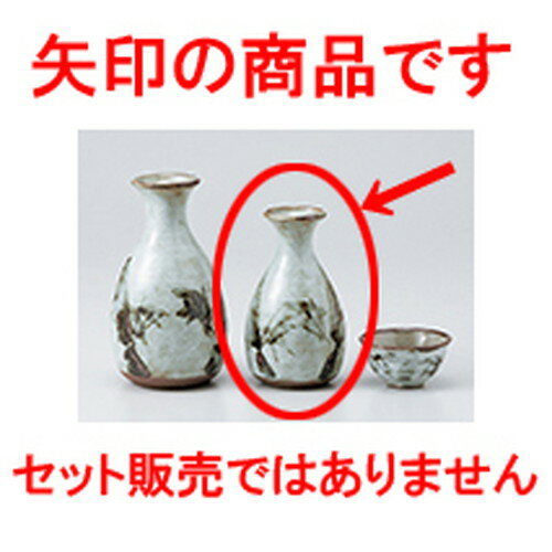  㸫1  180cc  |  Ǯ   ܼ С bar ռ ͵   ̳ Ź ...