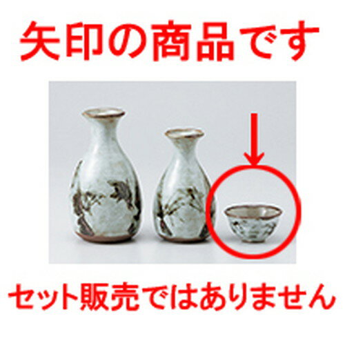  㸫  6.3 x 3.1cm  |  礳   Ǯ   ܼ С bar ռ ͵ ...