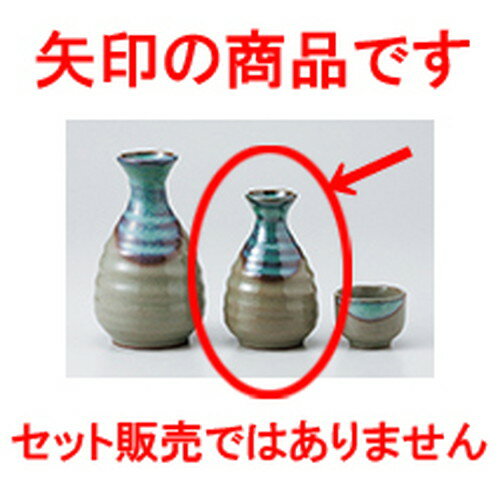  Ķ0.8  160cc  |  Ǯ   ܼ С bar ռ ͵   ̳ Ź ...