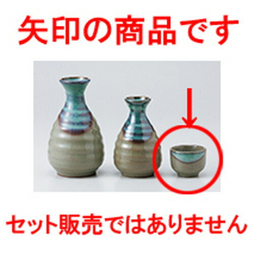  ĶҤ  5.2 x 3.8cm  |  礳   Ǯ   ܼ С bar ռ ͵ ...