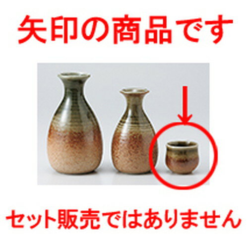  ˲  4.7 x 4cm  |  礳   Ǯ   ܼ С bar ռ ͵ ...