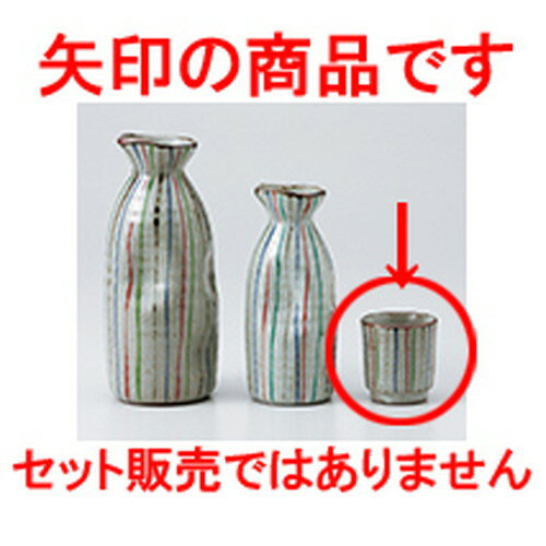  ӽ  4.2 x 5cm 60cc  |  礳   Ǯ   ܼ С bar ռ ...