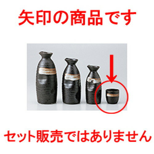  ܤ  4.5 x 4.8cm  |  礳   Ǯ   ܼ С bar ռ ...