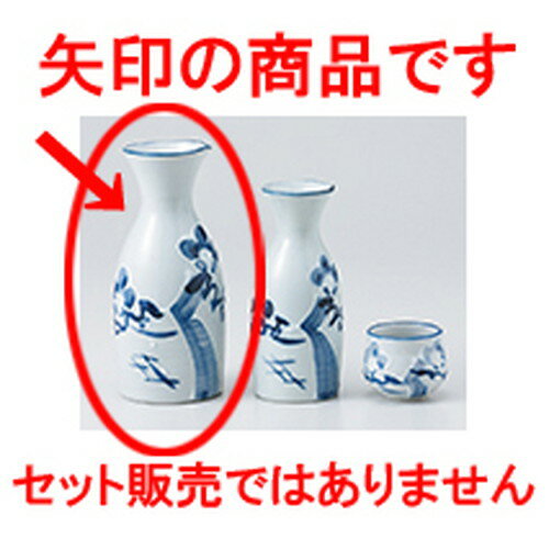  2  7 x 16cm 320cc  |  Ǯ   ܼ С bar ռ ͵   ...