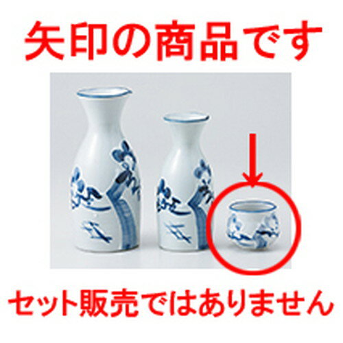    5 x 4.3cm 70cc  |  礳   Ǯ   ܼ С bar ռ ͵...