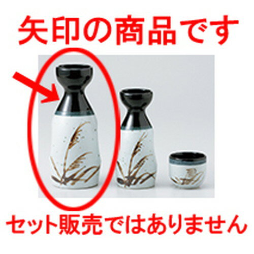  ϥ2  7 x 16cm 250cc  |  Ǯ   ܼ С bar ռ ͵  ...