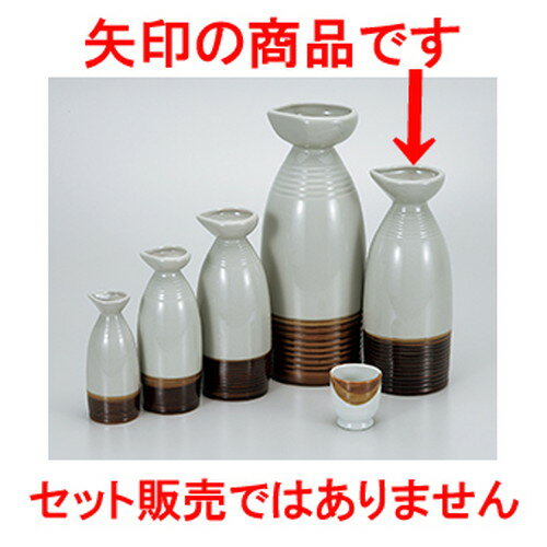  ȥӸ5  9 x 23.5cm 1120cc  |  Ǯ   ܼ С bar ռ ͵  ...