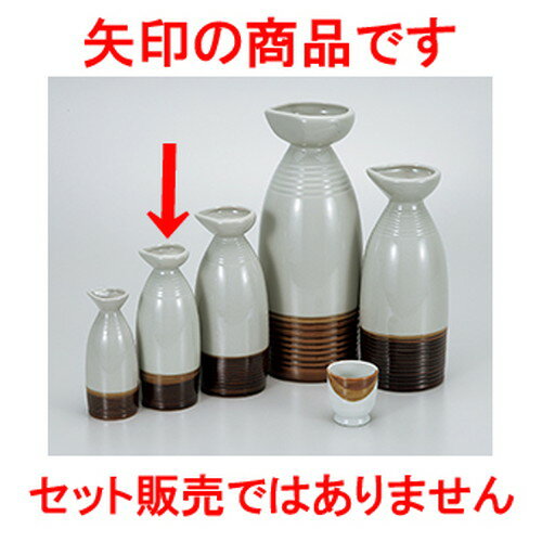  ȥӸ2  6.3 x 17cm 370cc  |  Ǯ   ܼ С bar ռ ͵  ...