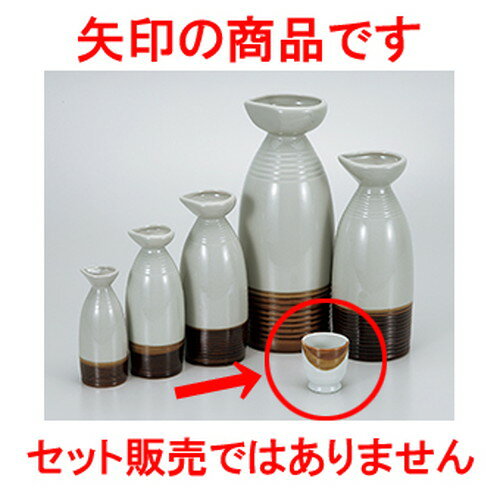  ȥӸ  5.3 x 5.7cm 50cc  |  礳   Ǯ   ܼ С bar ...