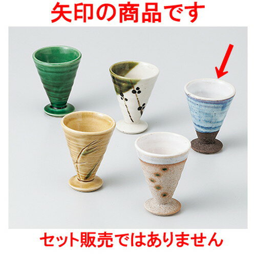    5.5 x 7.2cm 50cc  |  礳   Ǯ   ܼ С bar ռ...