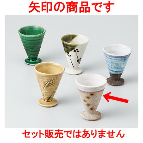    5.5 x 7.2cm 50cc  |  礳   Ǯ   ܼ С bar ռ...