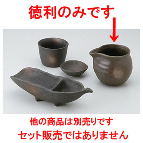  ؤ  9.5 x 7.5 x 7.5cm  270cc ] |    ͵  ̳ Ź ...