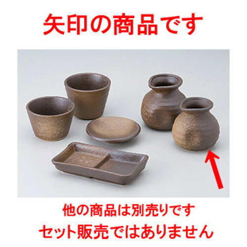  1  8 x 7.7cm  190cc ] |    ͵  ̳ Ź ե Ĥ...