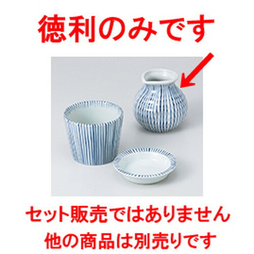  𤽤  8.5 x 8.5cm  240cc ] |    ͵  ̳ Ź ե ...