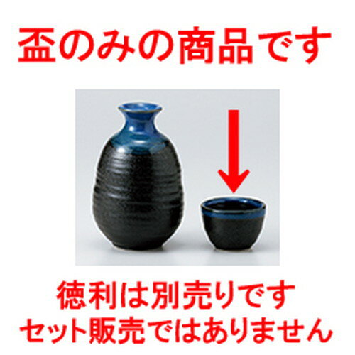  徽  5.5 x 3.8cm  |  礳   Ǯ   ܼ С bar ռ ͵ ...