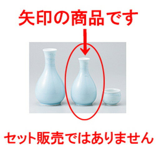  ļ1  6.9 x 12cm 160cc  |  Ǯ   ܼ С bar ռ ͵ ...