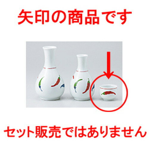  Ȥ餷  5 x 3.5cm  |  礳   Ǯ   ܼ С bar ռ ͵ ...