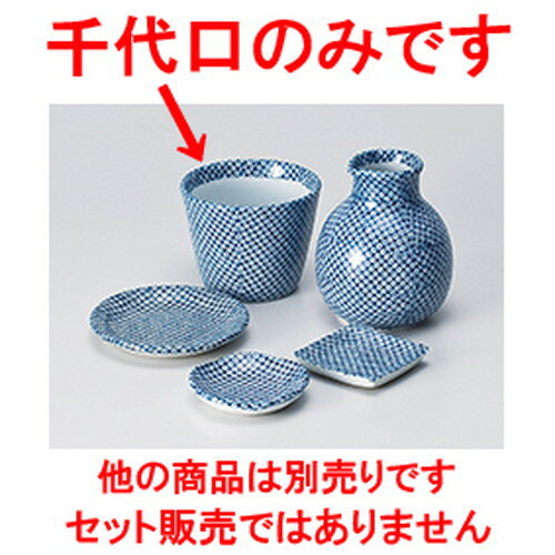  ʤꤽ  8.3 x 6.5cm  |    礳  ɤ  ͵  ̳ Ź...