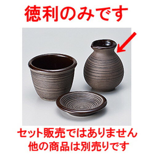  Ħ  8 x 9.5cm  220cc ] |    ͵  ̳ Ź ե ...