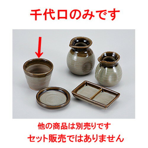  ǻڤ  9 x 6.8cm  |    礳  ɤ  ͵  ̳ Ź...