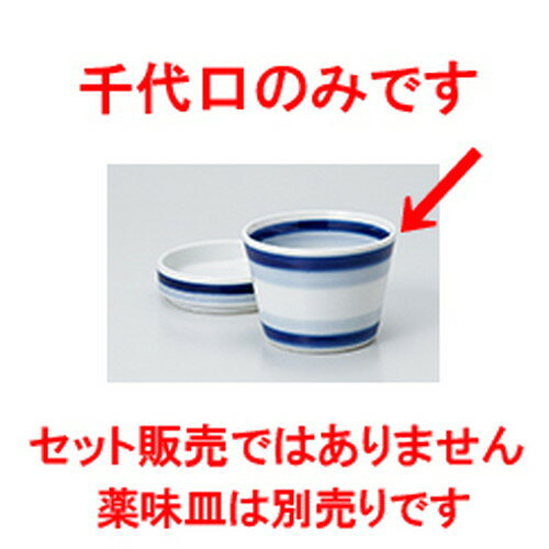  󿧶ڤ  8.4 x 6.2cm 200cc  |    礳  ɤ  ͵  ...