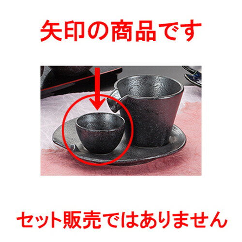  ̡  6 x 3.8cm 30cc  |  礳   Ǯ   ܼ С bar ...