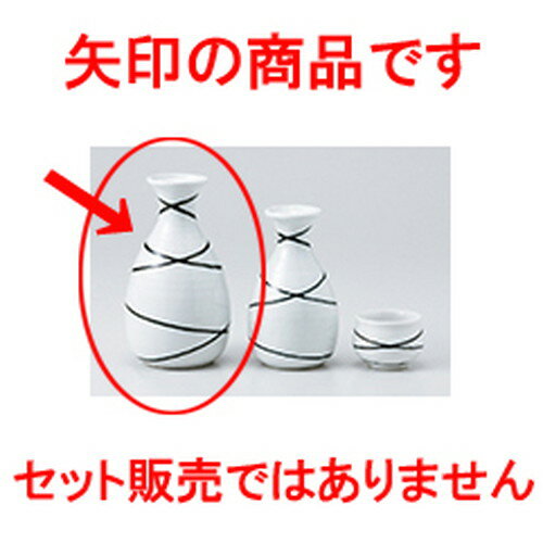  2  8 x 14.5cm 330cc  |  Ǯ   ܼ С bar ռ ͵   ...