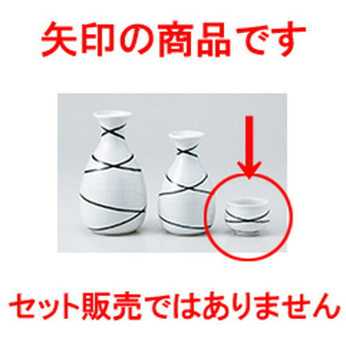    5.2 x 4cm 60cc  |  礳   Ǯ   ܼ С bar ռ ͵ ...