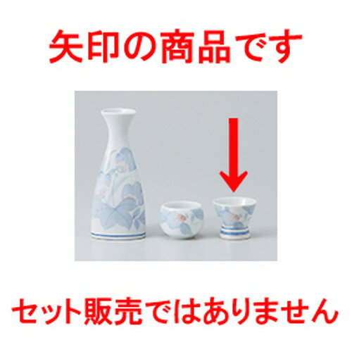  ޤ  5 x 4cm 25cc  |  礳   Ǯ   ܼ С bar ռ...