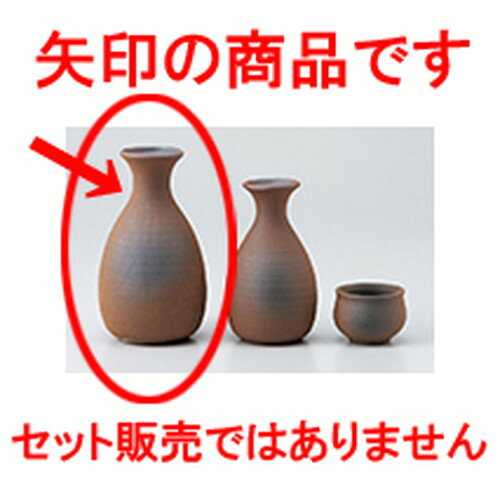    8 x 14.5cm 300cc  |  Ǯ   ܼ С bar ռ ͵   ...