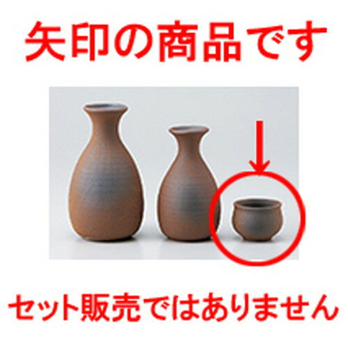    5.3 x 4cm  |  礳   Ǯ   ܼ С bar ռ ͵ ...