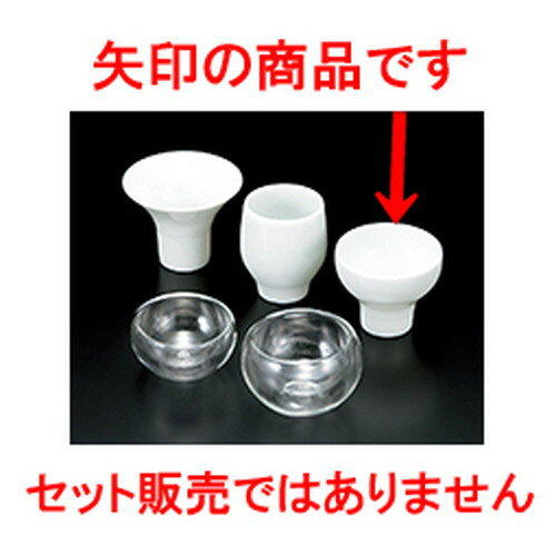  츥֥ߥ 󥰥귿  6 x 5cm 60cc  |  礳   Ǯ   ܼ С bar ...