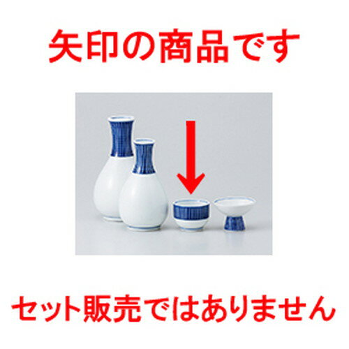  ӽ  5 x 3.5cm 49cc  |  礳   Ǯ   ܼ С bar ռ ...