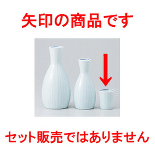     4.2 x 5cm  |  礳   Ǯ   ܼ С bar ռ ͵ ...