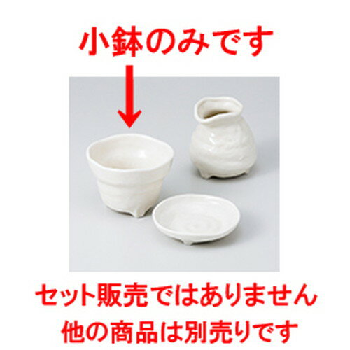  ­ʴоȭ  9.8 x 7cm  |    礳  ɤ  ͵  ̳ Ź...