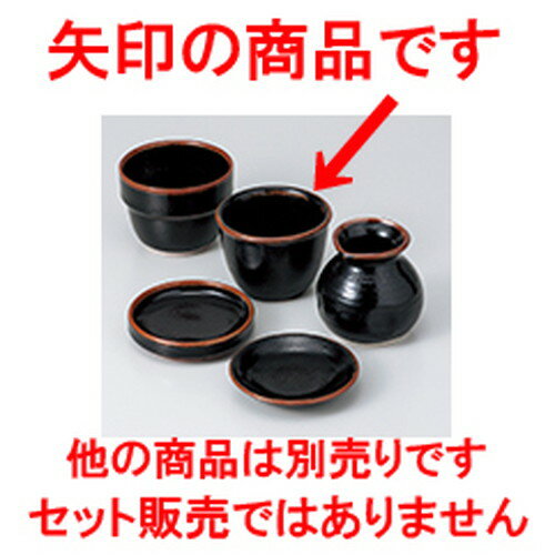  椺ŷ   8.8 x 6.3cm  |    礳  ɤ  ͵  ̳ ...