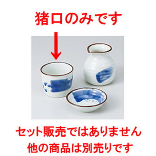  Ӥ  8.5 x 7cm  |    礳  ɤ  ͵  ̳ Ź ...