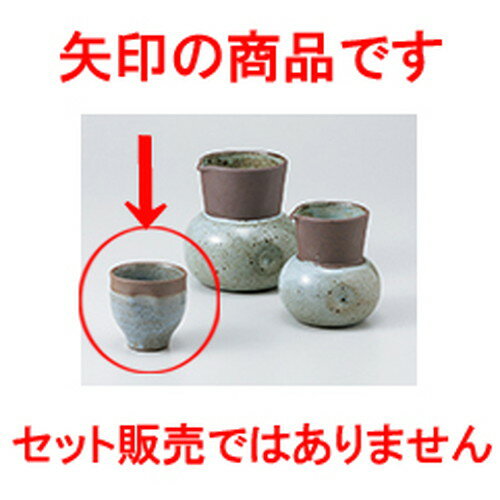  Ĺ  6 x 6cm  |  礳   Ǯ   ܼ С bar ռ ͵ ...