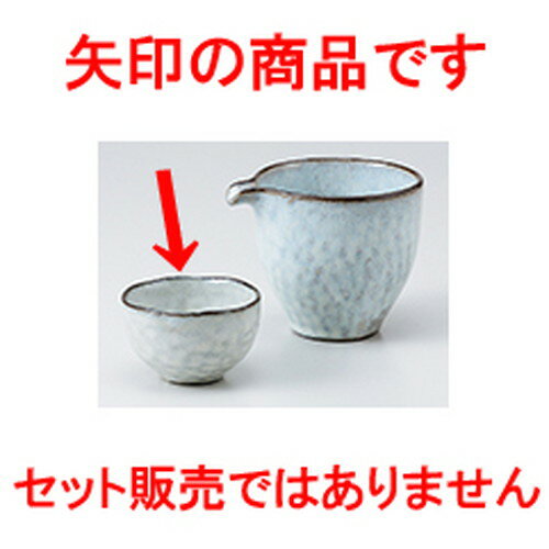  ʴ ݤ  7.2 x 4.5cm 100cc  |  礳   Ǯ   ܼ С b...