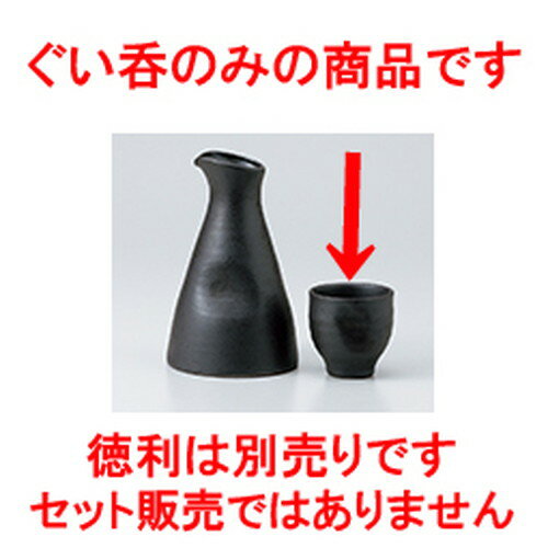  ֤ؤ  6 x 6cm 100cc  |  礳   Ǯ   ܼ С bar ռ...