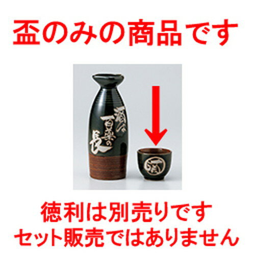  ɴĹ  5.5 x 4.3cm  |  礳   Ǯ   ܼ С bar ռ ͵ ...