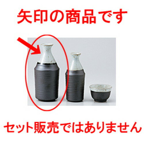  ʴļʬ  7.2 x 16.5cm 340cc  |  Ǯ   ܼ С bar ռ ͵ ...