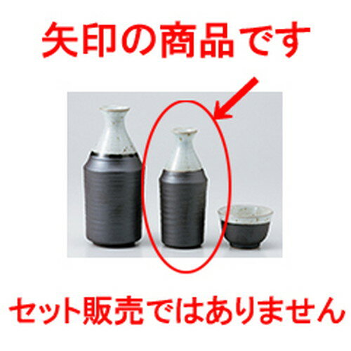  ʴļʬ𷿾  5.8 x 14cm 180cc  |  Ǯ   ܼ С bar ռ ͵ ...