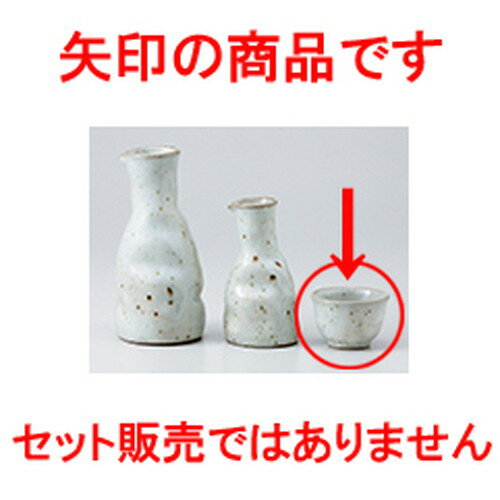  ʴ礰  6.5 x 4.5cm  |  礳   Ǯ   ܼ С bar ռ ͵ ...