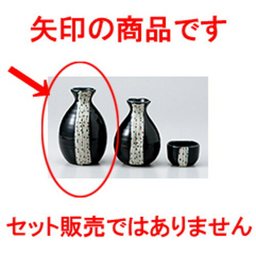  ̤  8.5 x 12.8cm 330cc  |  Ǯ   ܼ С bar ռ ͵  ...