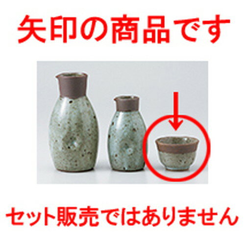  礰  6.5 x 4.5cm  |  礳   Ǯ   ܼ С bar ռ ͵ ...