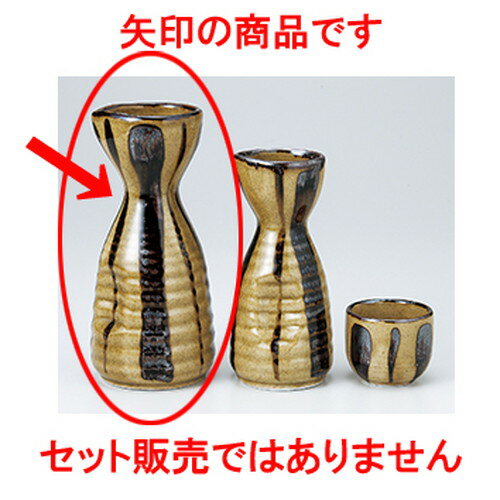  㽽  7 x 15cm 230cc  |  Ǯ   ܼ С bar ռ ͵   ...